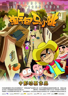 亚洲瑟瑟